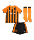 Home Infant Kit 2020/21