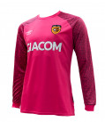 Junior Goalkeeper Shirt 2021/22
