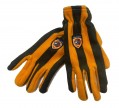 Fleece Stripe Gloves