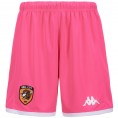 Adult Goalkeeper Shorts 2023/24