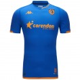 Junior 3rd Shirt 2023/24