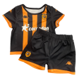 Baby Kit 2023/24