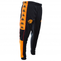 ONLINE 24/25 Walkout Tracksuit Bottoms