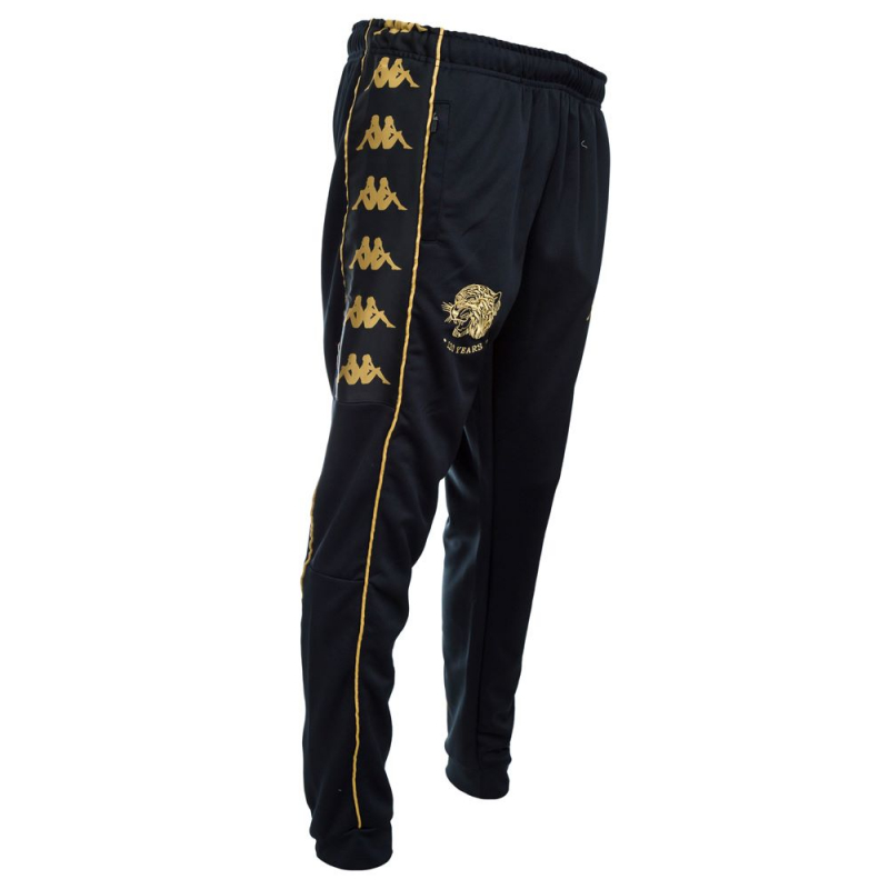 Youth Anniversary Tracksuit Bottoms